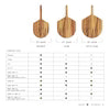 Gozney Acacia Wood Peel & Server Xl (16” Pizza)
